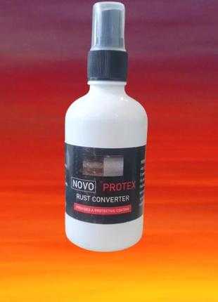 Преобразователь ржавчины для авто100 мл. novo protex