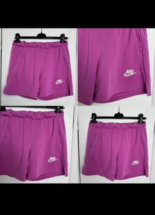 Шорты nike розовые шортики найк спортивные хлопковые трикотаж