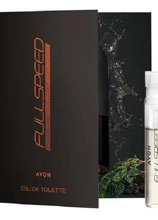 Avon листівка із пробним зразком туалетная вода full speed, 0.6 мл