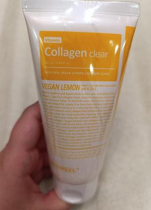 Осветляющий гель-пенка для лица с коллагеном medi peel vegan vitamin collagen clear, 120 мл