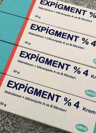 Крем «expigment”4 %, производитель туречна.