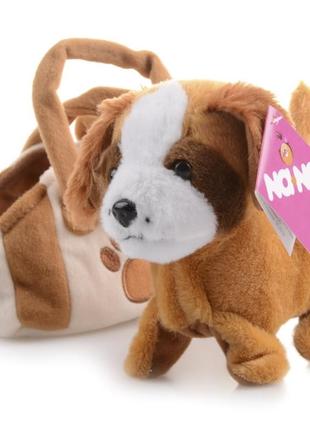 Іграшка собака в сумці if49s