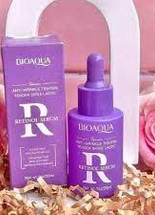 Сироватка для обличчя з ретинолом bioaqua