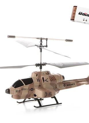 Військовий вертоліт ios android im189
