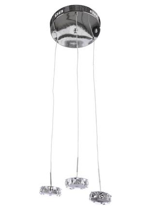 Люстра підвісна світлодіодна 9w ww+nw+cw wh ch (br-974s/3) brille 22-436