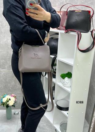 Капучино - стильная сумочка на три отделения - lady bags, два ремня в комплекте (0388)10 фото