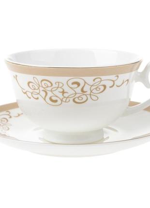 Чашка з блюдцем 240ml еріда np99cup/240