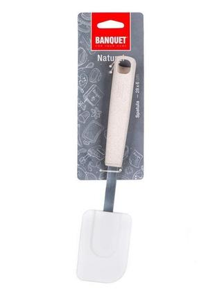 Лопатка силіконова кулінарна 28cm natural banquet