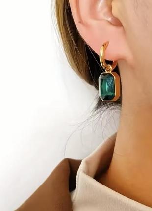Смарагдові сережки
