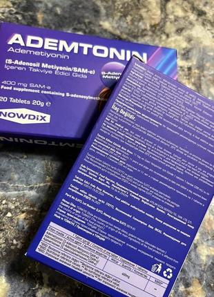 Адеметіонін( ademetionin ) - фармфірма nowdix, 20 таб , туреччина