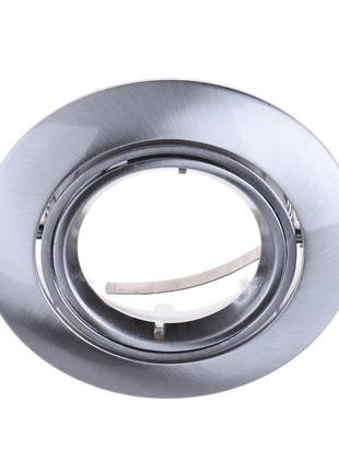 Світильник точковий hdl-dt 23 schr mr16