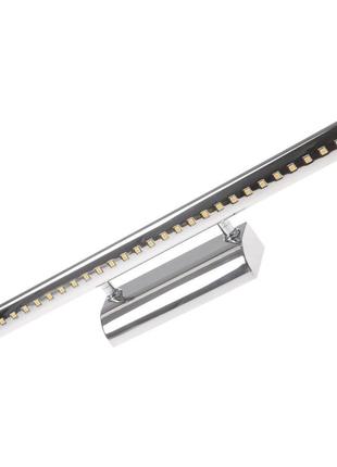 Підсветка для картин і дзеркал led 7w ww ch (510) brille l84-012