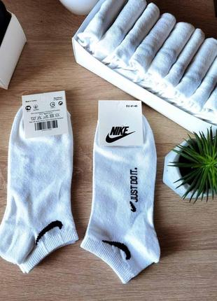 Белые короткие носки найк, носки nike белые, спортивные короткие носки найк, мужские былые носки