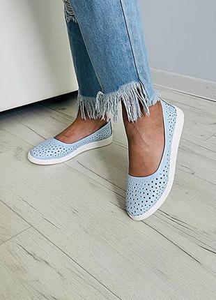 Балетки натуральна шкіра перфорація
