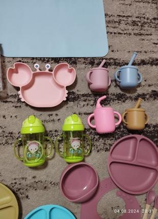 Поїльник з трубочкою