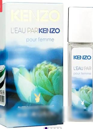 Par kenzo pour femme pheromone parfum жіночий 40 мл