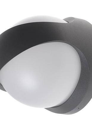 Світильник фасадний накладний led ip54 al-68/12,5w brille 34-109