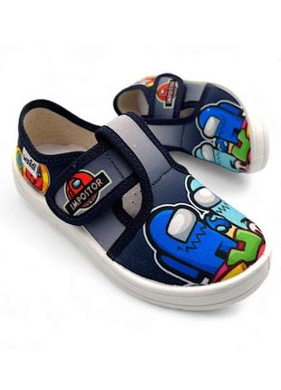 Дитячі тапочки для хлопчика waldi 24-30р