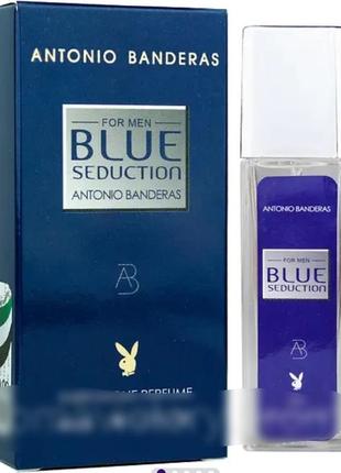 Blue seduction pheromone parfum мужской 40 мл