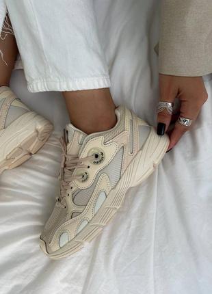 Кросівки adidas astir beige жіночі