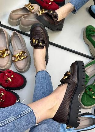 Лофери з натуральної італійської шкіри та замші жіночі з ланцюжком