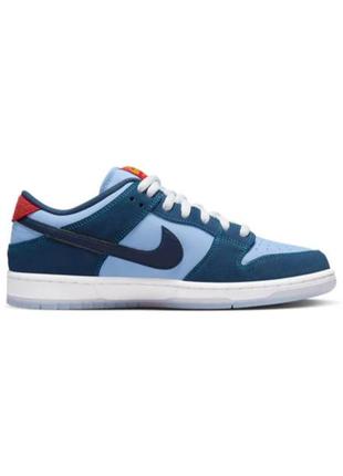 Кроссовки унисекс nike sb dunk low why so sad😻🤤