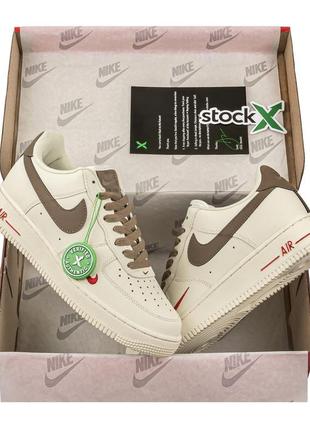Кросівки nike air force 1 'yohood rice white'