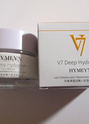 Тонизирующий и осветляющий крем для лица hymey`s v7 deep hydration, 50 г