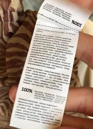 Сукня з анімалістичним принтом зебра8 фото