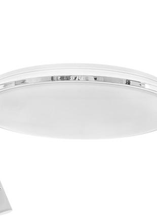 Світильник настінно-стельовий світлодіодний з пультом w-621/60w rm brille 26-534