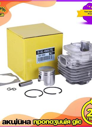 Поршневая 40 мм для бензокосы y-box комплект 7 штук ku-22