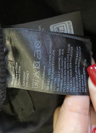 Брюки мужские парашюты брюки оверсайз на затяжках широта