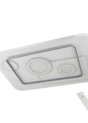 Смарт світильник настінно-стельовий wbl-30c/420w rm brille 27-546