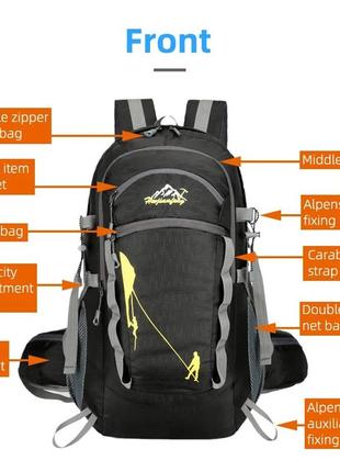Рюкзак спортивный туристический / городской черный с желтым, 30-35 л