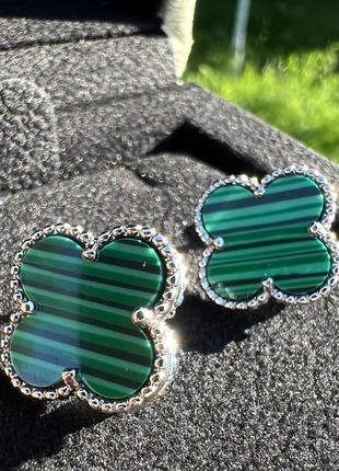 Сережки-цвяшки ванкліф із зеленим конюшином, срібло