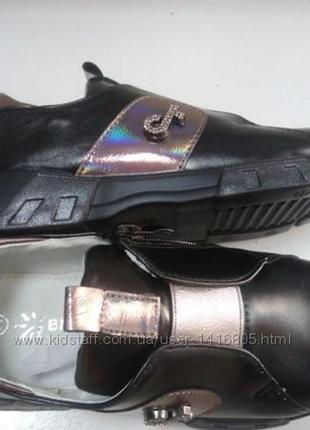 Шикарні спортивні туфлі для дівчинки акція по опту2 фото