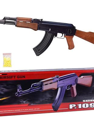 Іграшка автомат p.1093, кульки, р-р іграшки - 88 см., у короб. 72*24*7.5 см. tzp197