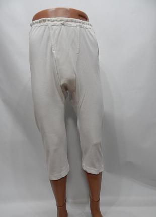 Білизна чоловіча (підштаники, гамаші) літня коротка topvalu р.50 026tbm (тільки в зазначеному розмірі, тільки