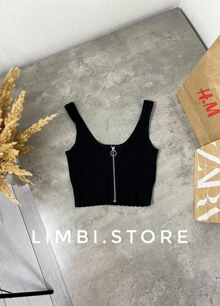 🌷шикарный топ в рубчик на замочке от bershka
