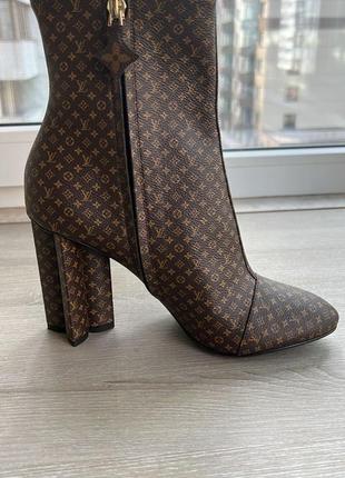 Louis v