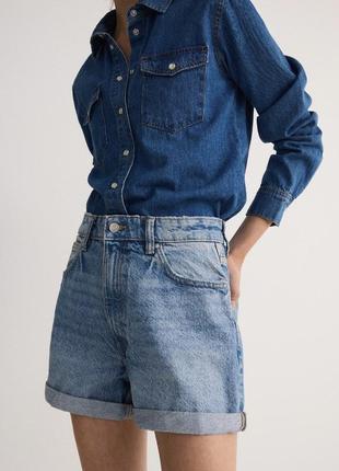 Шорти мом з високою посадкою оригінал
