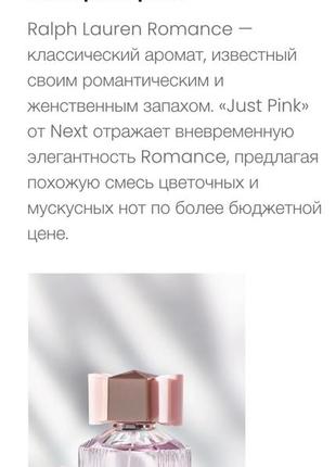 Ніж woodsknife eagle eyes