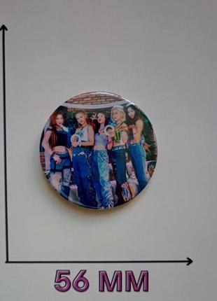 Значок итзи itzy 5,6 см