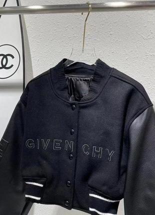 Бомбер в стиле givenchy