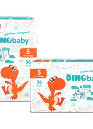 Подгузники dino baby размер 5 (11-25 кг) 36 шт (4823098410614) dd
