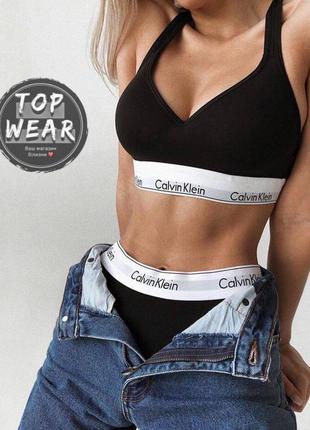 Жіночій комплект білизни calvin klein modern cotton push/up оригінал
