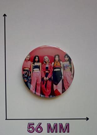 Значок итзи itzy 5,6 см