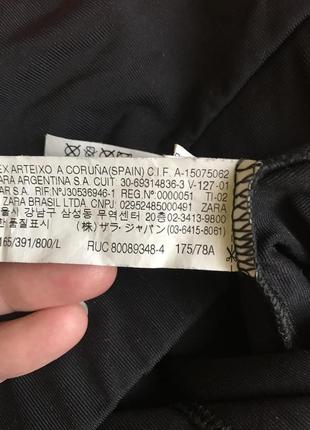 Легінси брюки зі штрипками divided h&m cos massimo dutti Roblox4 фото