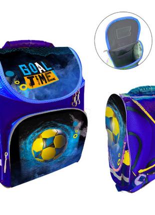 Шкільний рюкзак каркасний ранець space goal для хлопчика, ортопедичний (989103)