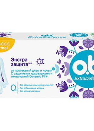 Тампоны o.b. extradefence normal 16 шт. (3574661467726) dd